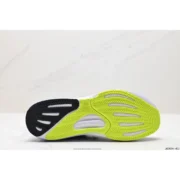⁦Adidas Supernova Rise⁩ - الصورة ⁦4⁩