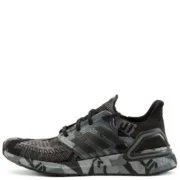 Adidas ultra boost 20