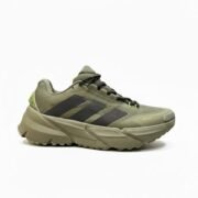 adidas Adistar C.RDY - الصورة 3