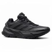 adidas Adistar C.RDY